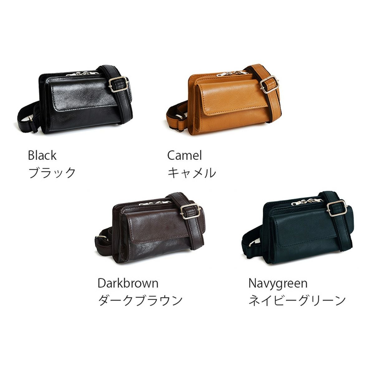ショルダーポーチ AVECALDO アベカルド AV-H150 | aso公式オンラインストア