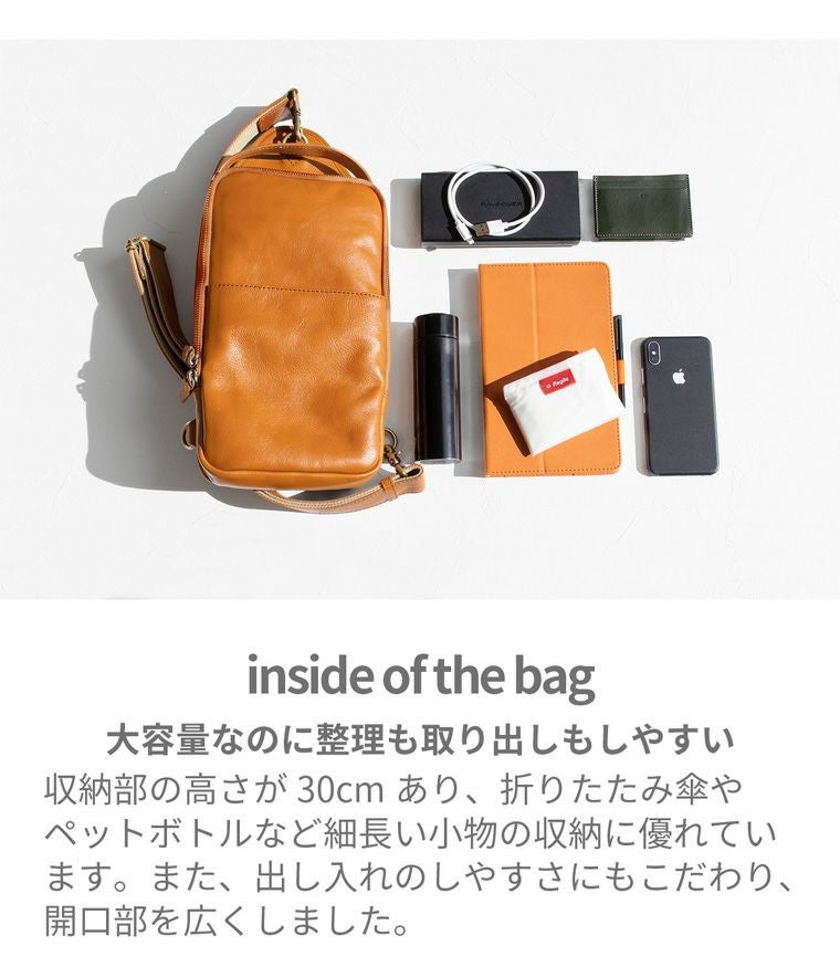Tozaou 25ss ボディバッグ ボディバッグ 本革 CH-P123 | aso公式オンラインストア