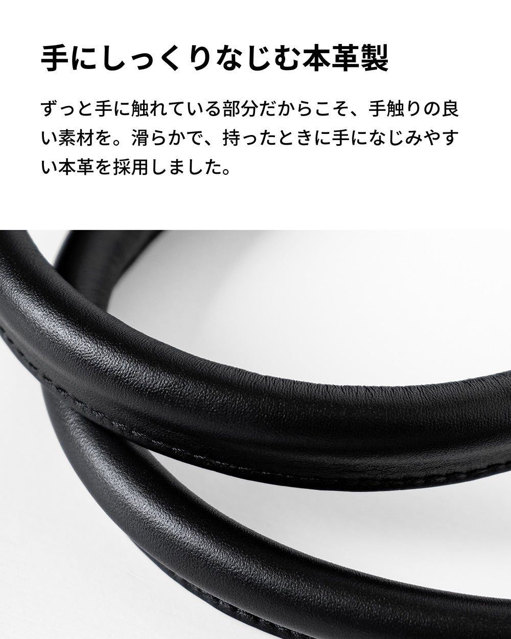 交換 ハンドル 持ち手 カバン用 本革 日本製 修理 HD-H153 | aso(アソ