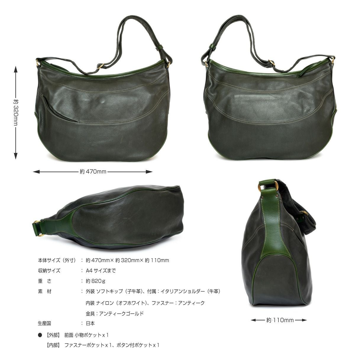 ショルダーバッグ キャタピラーショルダーL Flathority フラソリティ