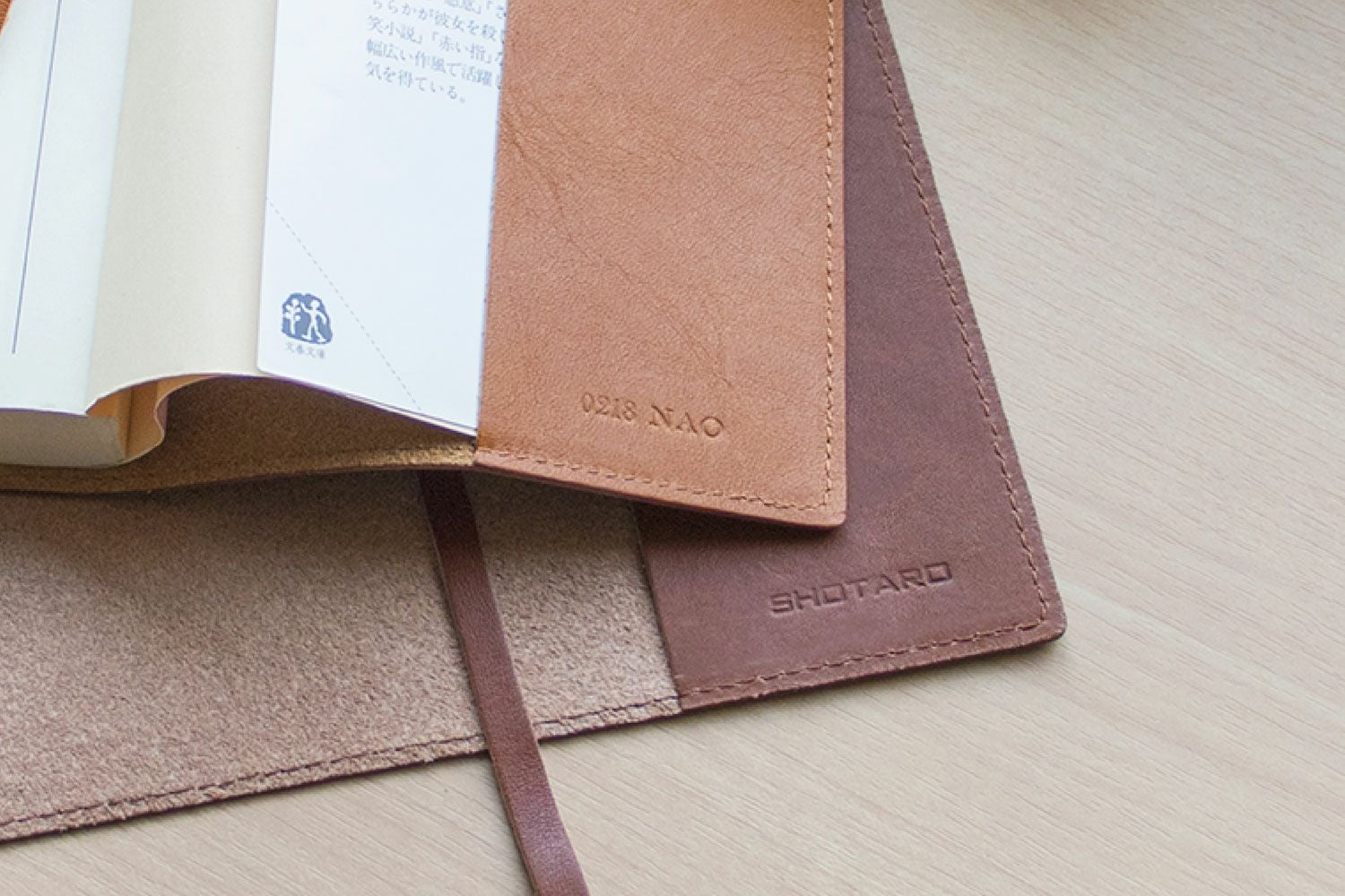 名入れ対応】ブックカバー 文庫本 ZE-V160 | aso公式オンラインストア