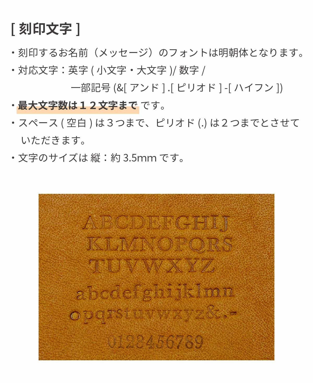名入れ対応】ブックカバー 文庫本 ZE-V160 | aso公式オンラインストア