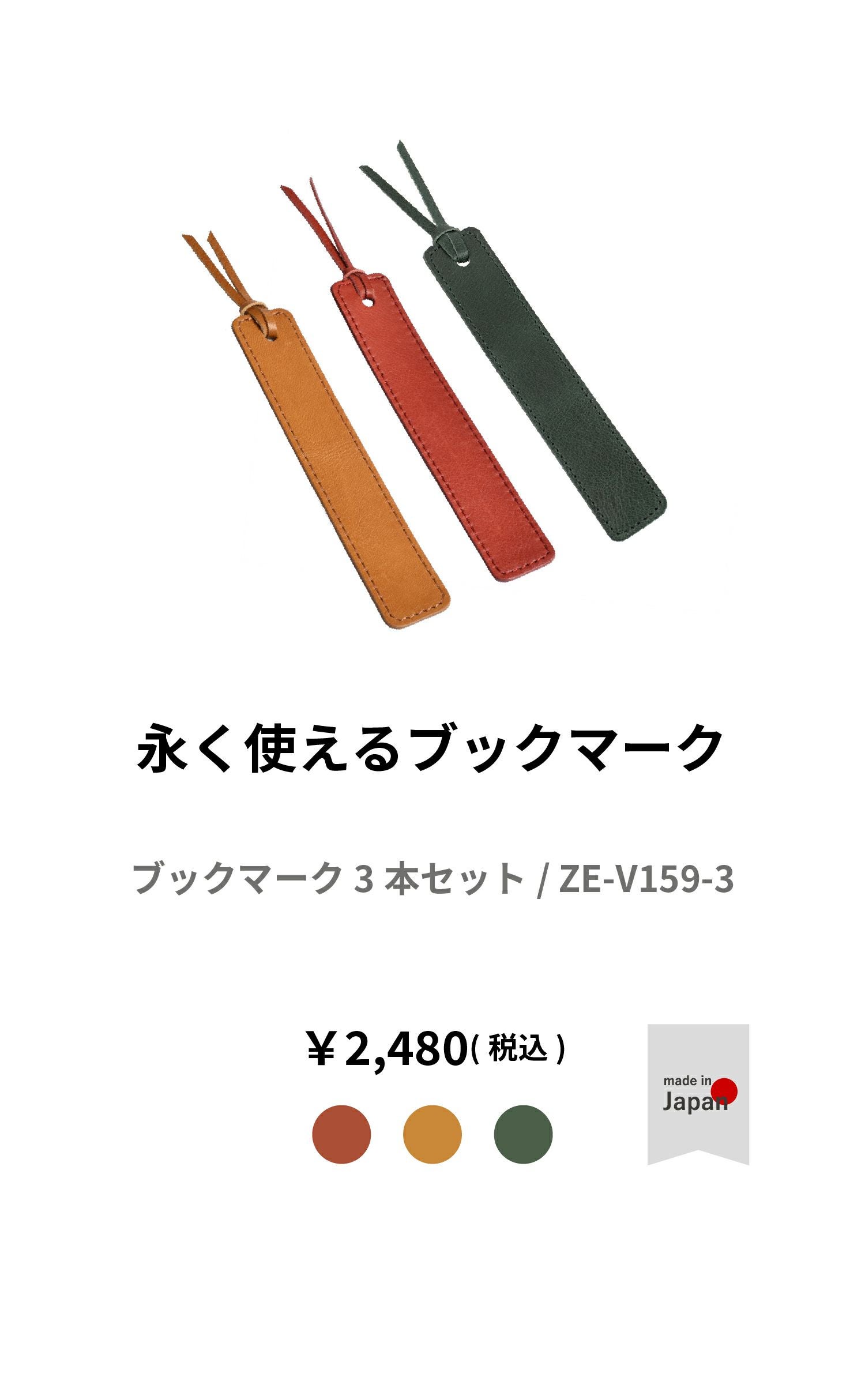 000000000341-09.jpg?size=l&w=