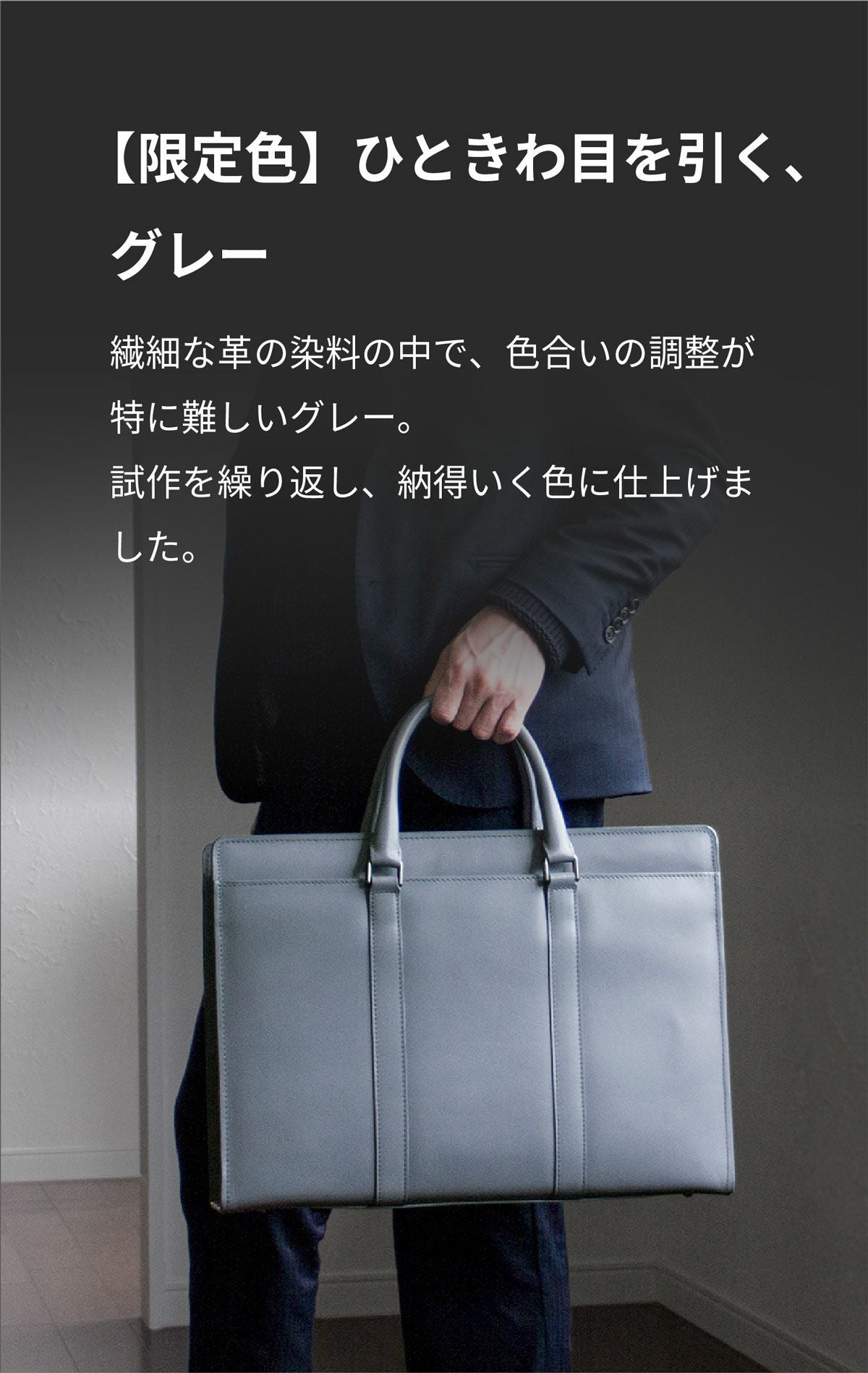 ［アソボーゼ］本革ビジネスバックAV-W162 メンズ ビジネスバッグ Rintosh 本革 日本製 AV-W162 | aso(アソ)公式