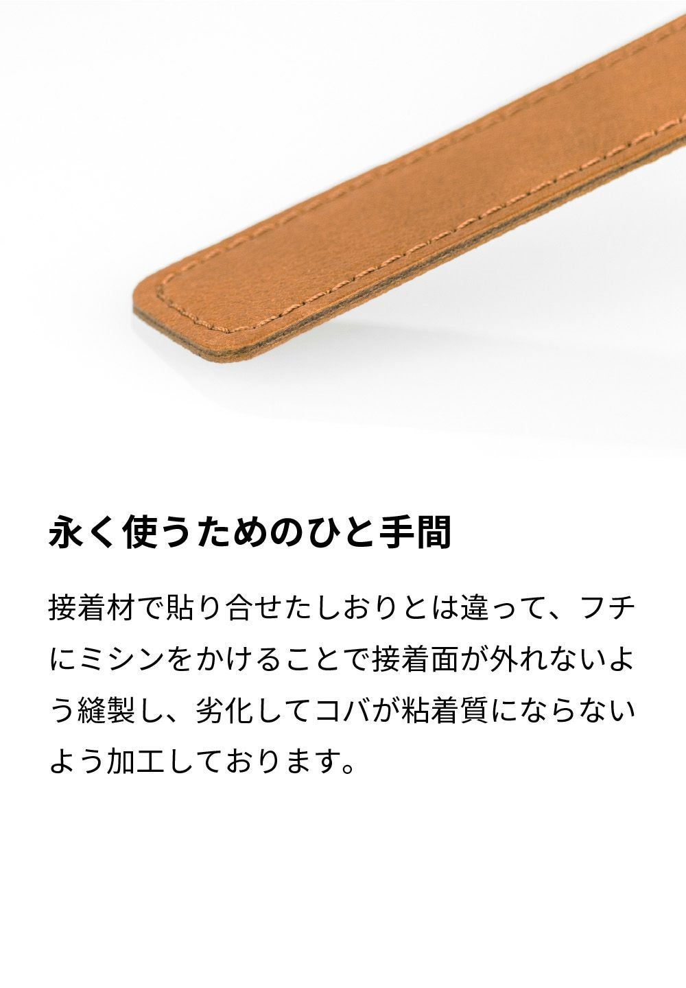 しおり 栞 ブックマーク イニシャル入り 本革 刻印 ZE-V163 | aso公式