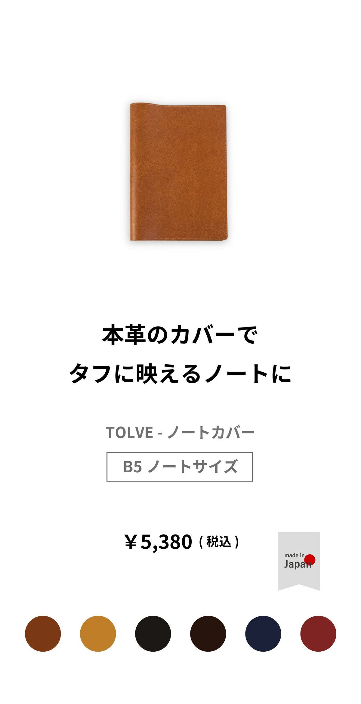000000000379-09.jpg?size=l&w=