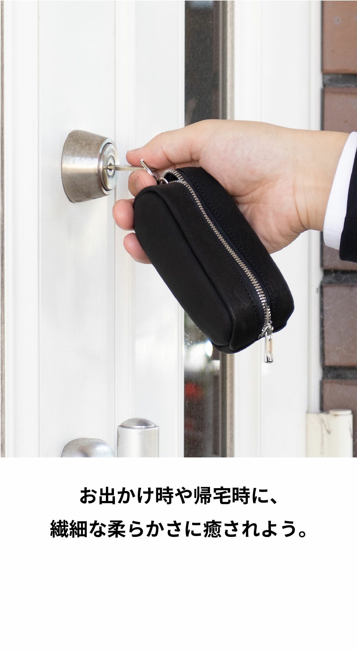 キーケース メンズ カーフレザー MT19001 松岡皮革 | aso公式
