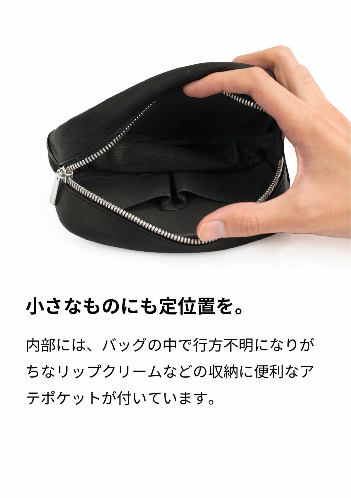 カーフレザー ポーチ MT19003 松岡皮革 | aso公式オンラインストア