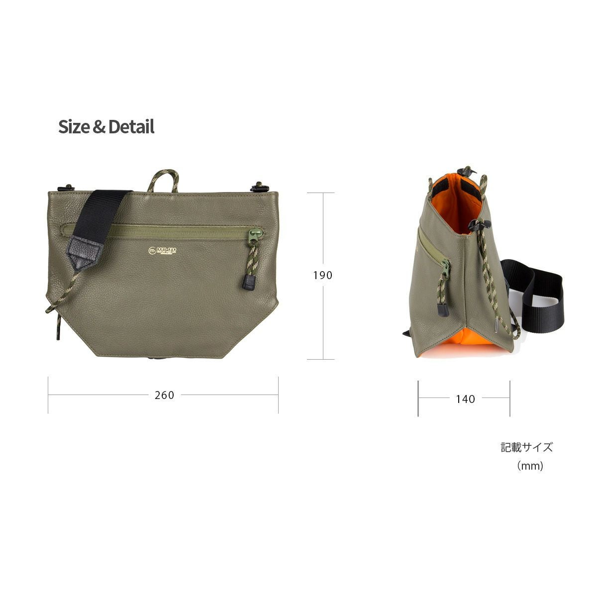 サコッシュ 2WAY BAG-003 com-ono(コモノ) | aso公式オンラインストア