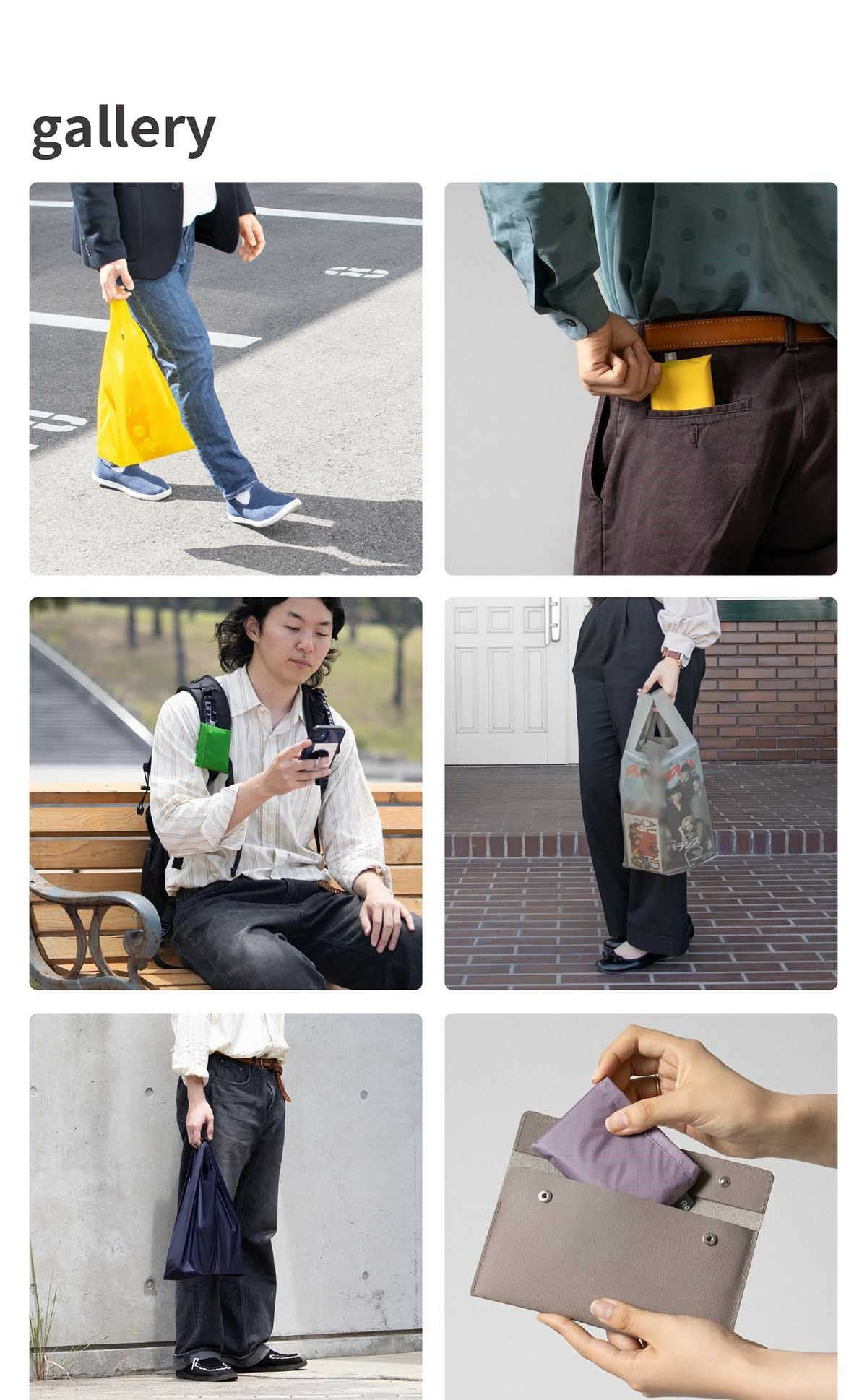 エコバッグ ギフト あの人を地球にも優しくさせるRegile ギフトセット