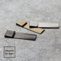 モノブラス+イニシャルハンカチ　ギフトセット gs-s178 ポスト投函便送料無料