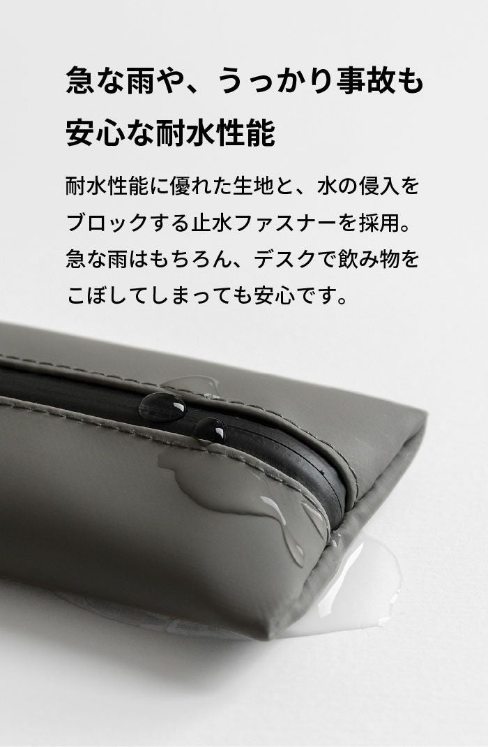 TOFTPOUCH タフトポーチ tf-v180 | aso(アソ)公式オンラインストア