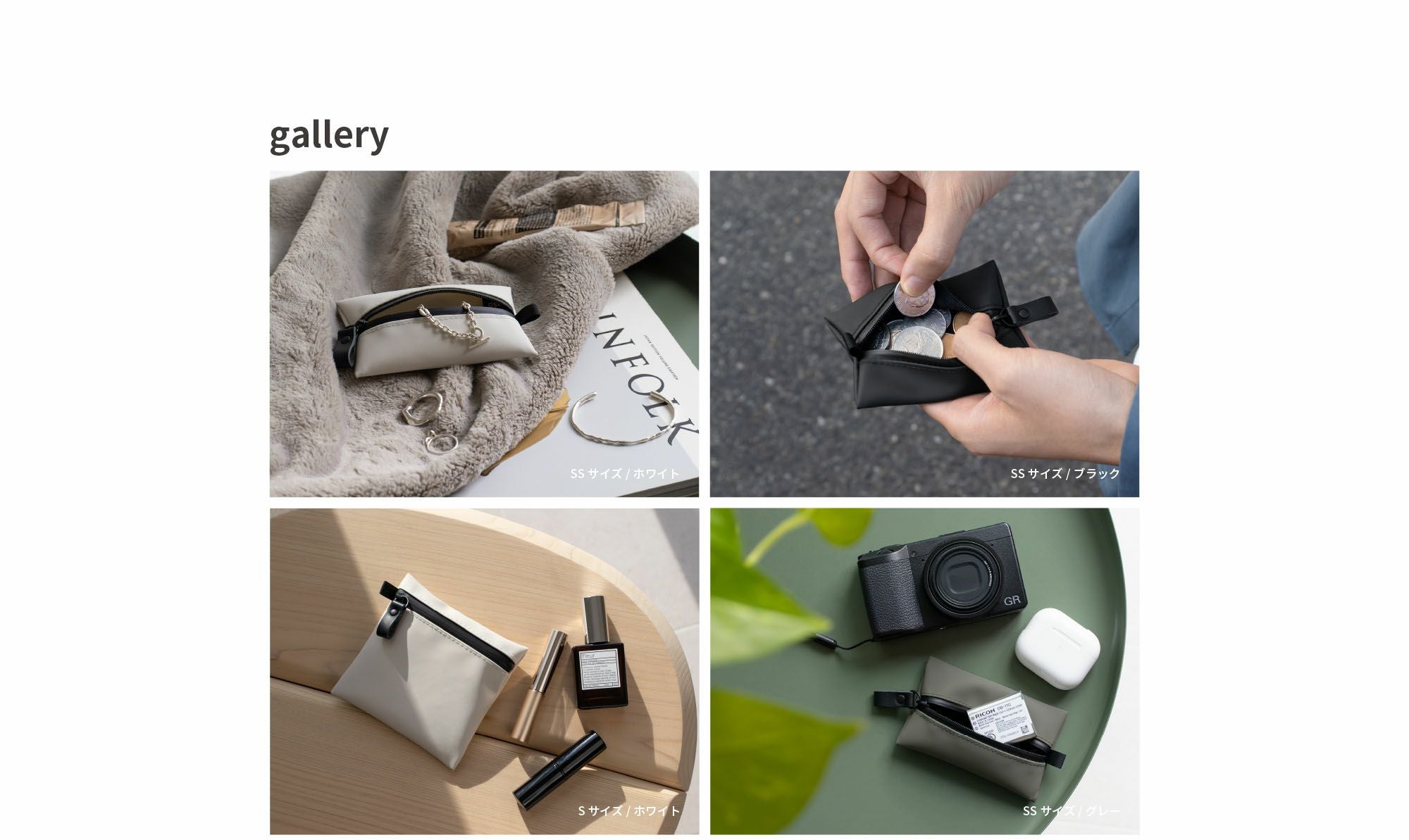 TOFTPOUCH タフトポーチ tf-v180 | aso(アソ)公式オンラインストア