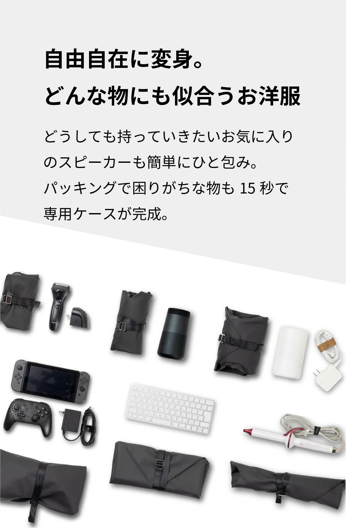 000000000429-04.jpg?size=l&w=