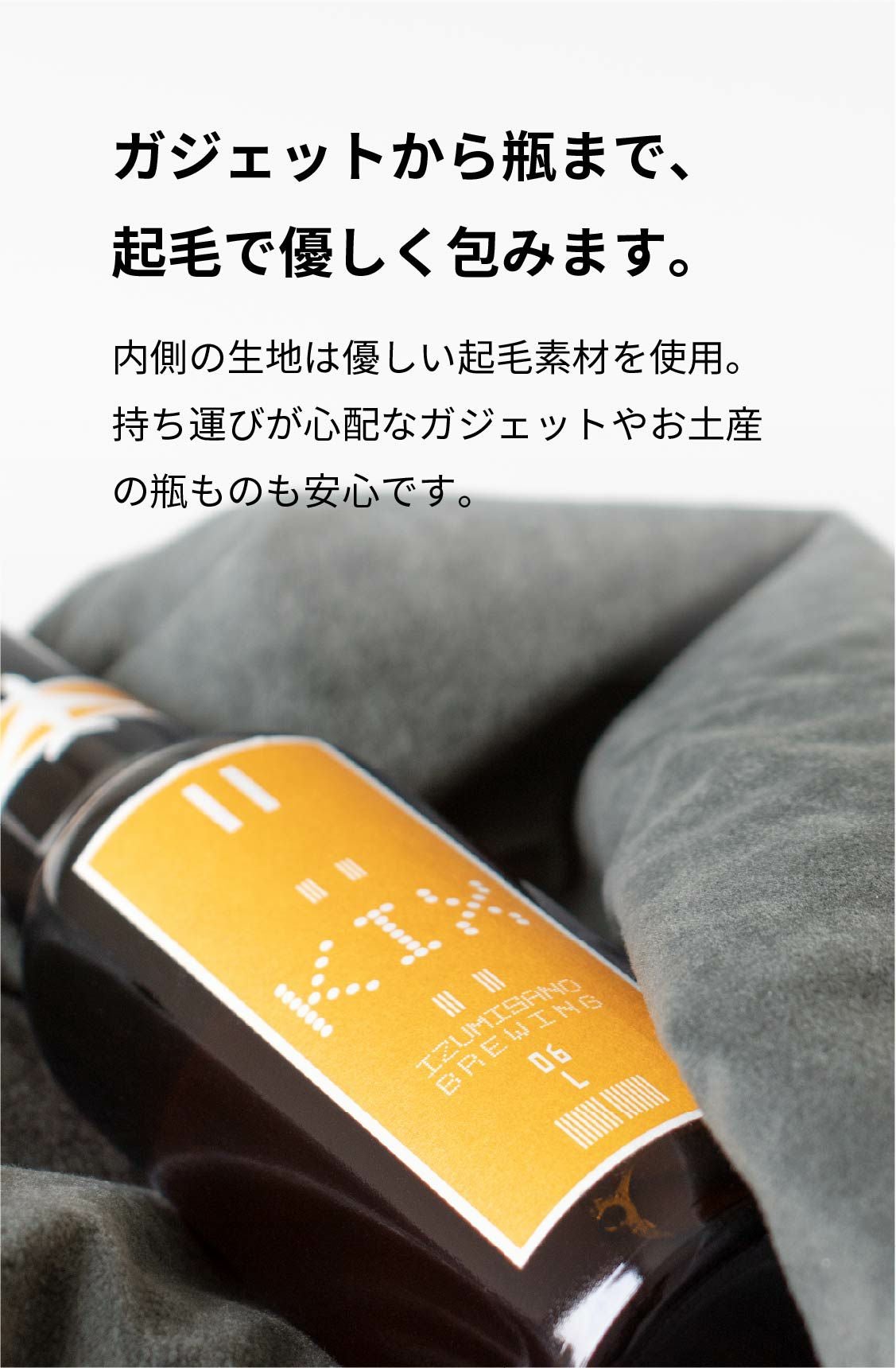 ラッピングクロス TOFTWRAP タフトラップ TF-V191 | aso公式オンライン