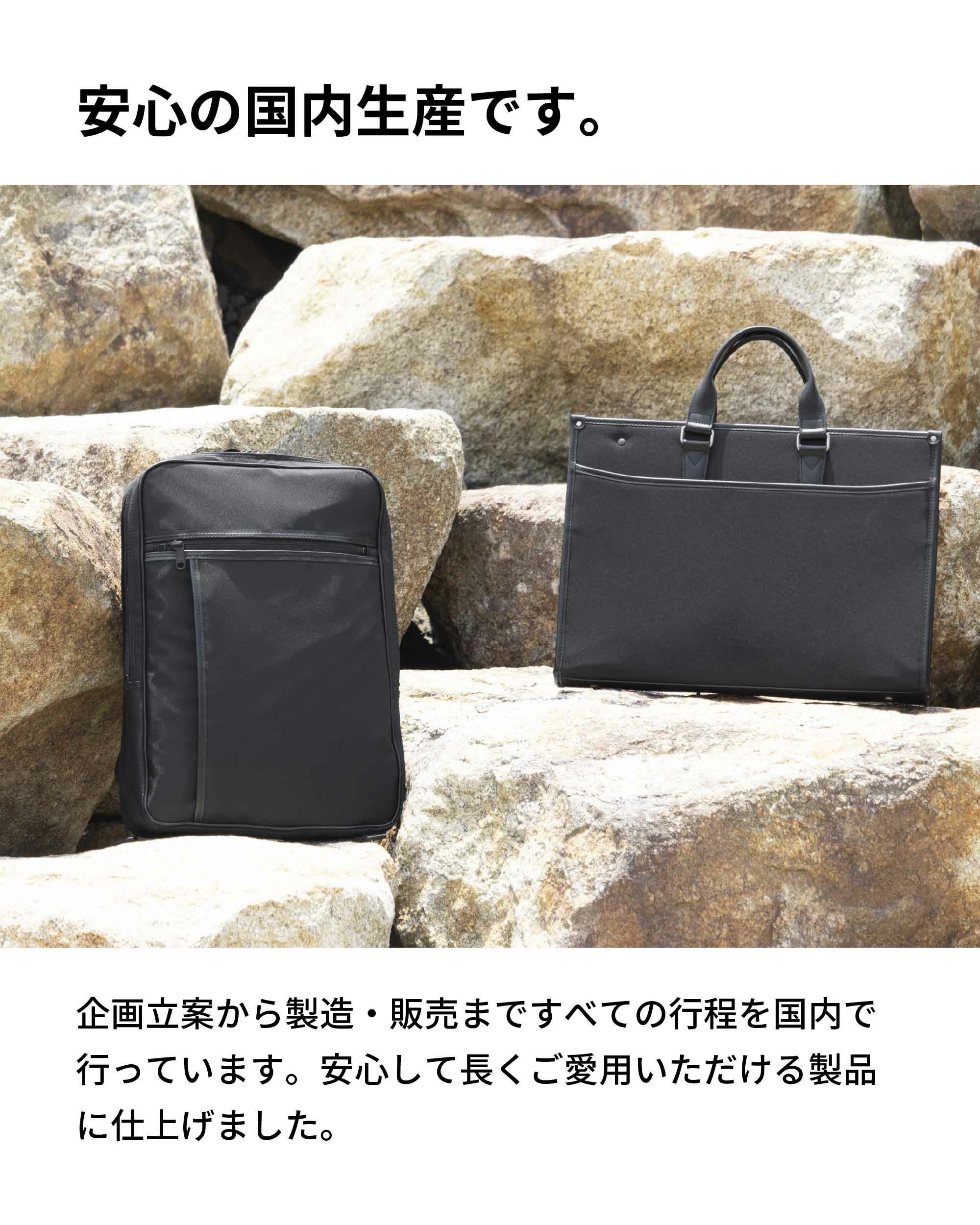 B4S ビジネスリュック bs-e193 サステナブルなバックパック | aso(アソ