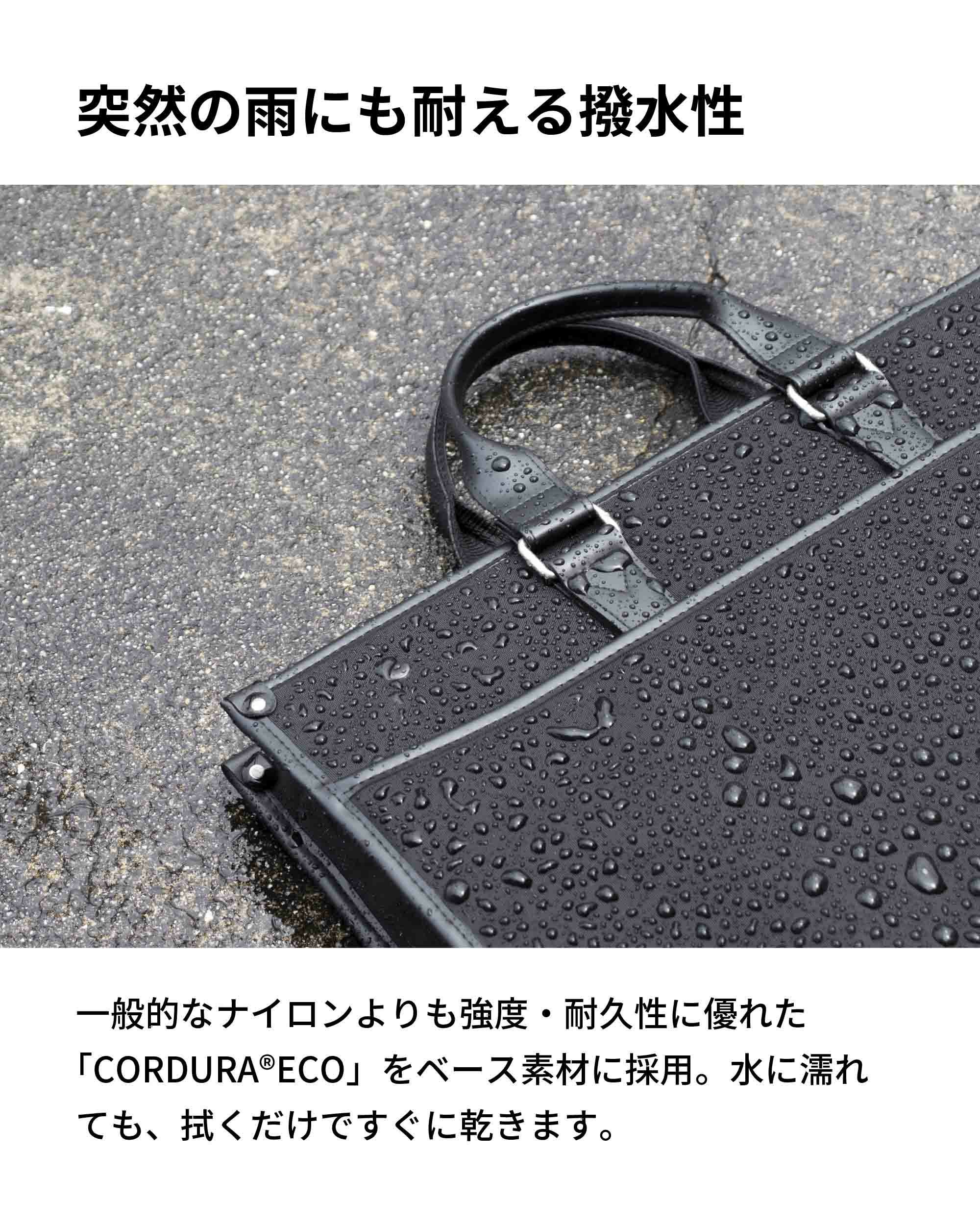 B4S ビジネスバッグ bs-e194 サステナブルなブリーフケース | aso(アソ