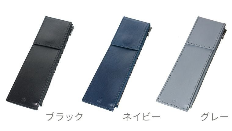 as_0813ペンケース諸々 as_0813様専用ペンケース諸々 【公式通販】