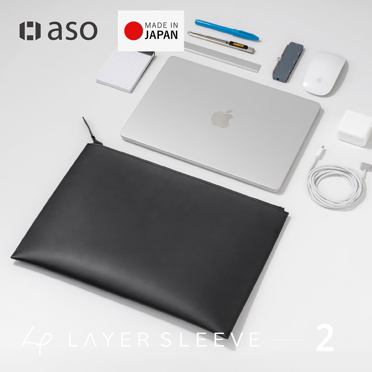 Layer Sleeve 2 レイヤースリーブ2 ls-v192 | aso公式オンラインストア