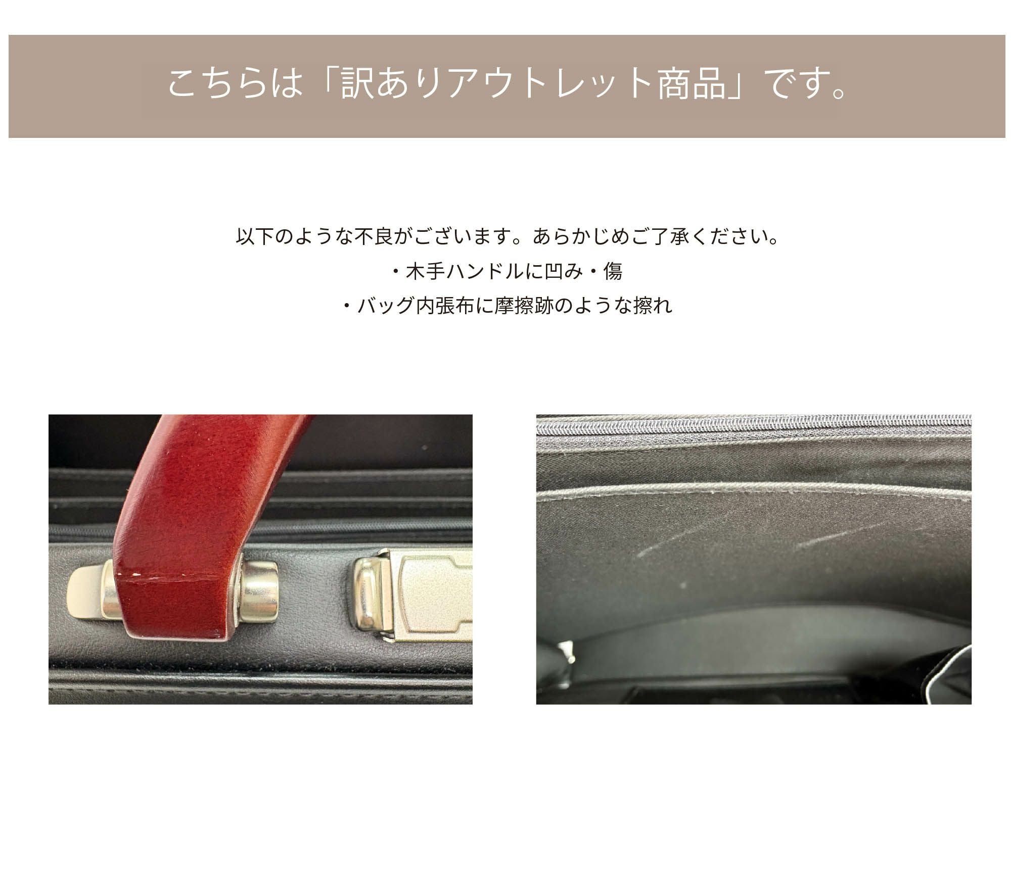 【美品】ZANELLATO ヘルメットバッグ ダレスバッグ 縦型 スエード 鍵付 美品】ZANELLATO ヘルメットバッグ ダレスバッグ 縦型 スエード 鍵付