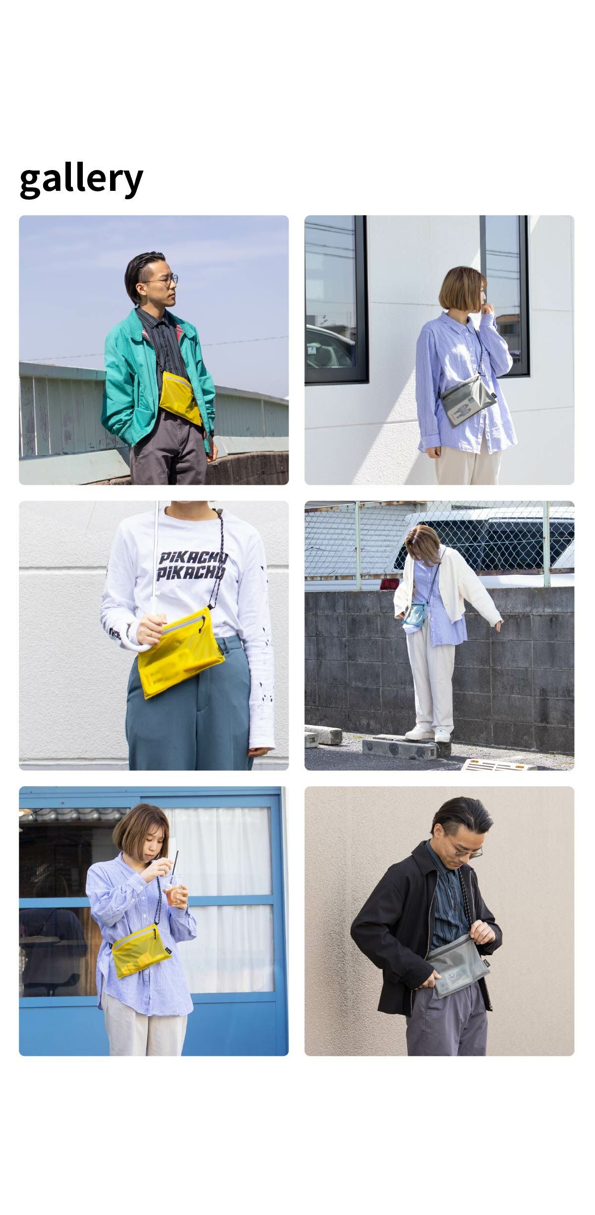 ウォレットレスのサコッシュ ZE-V203 | aso(アソ)公式オンラインストア