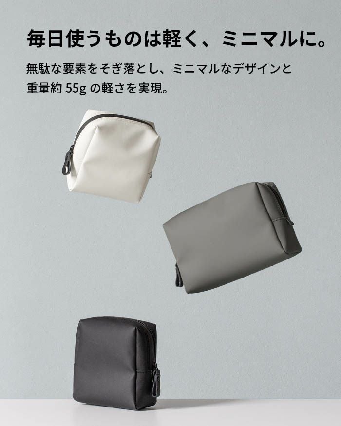 耐水ポーチ TOFTPOUCH + タフトポーチ プラス Mサイズ tf-v219 | aso