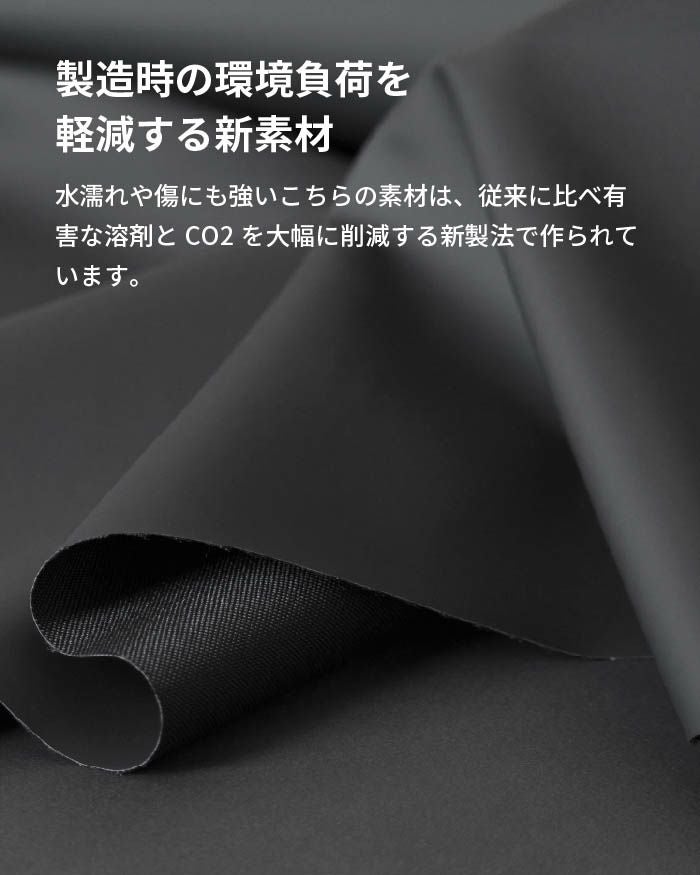 耐水ポーチ TOFTPOUCH + タフトポーチ プラス Mサイズ tf-v219 | aso