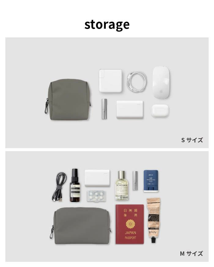 耐水ポーチ TOFTPOUCH + タフトポーチ プラス Mサイズ tf-v219 | aso