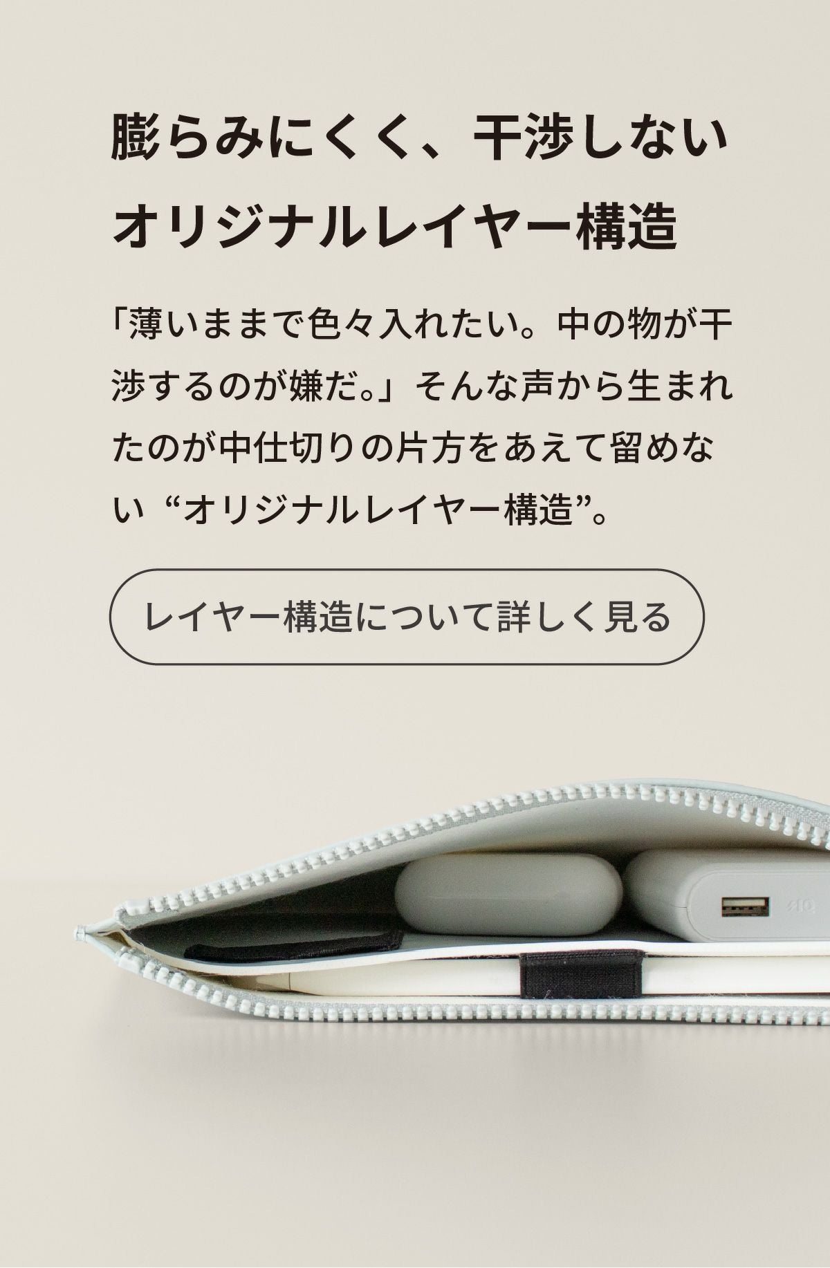 Layer Pouch color mini レイヤーポーチ カラー ミニ lp-v244 | aso