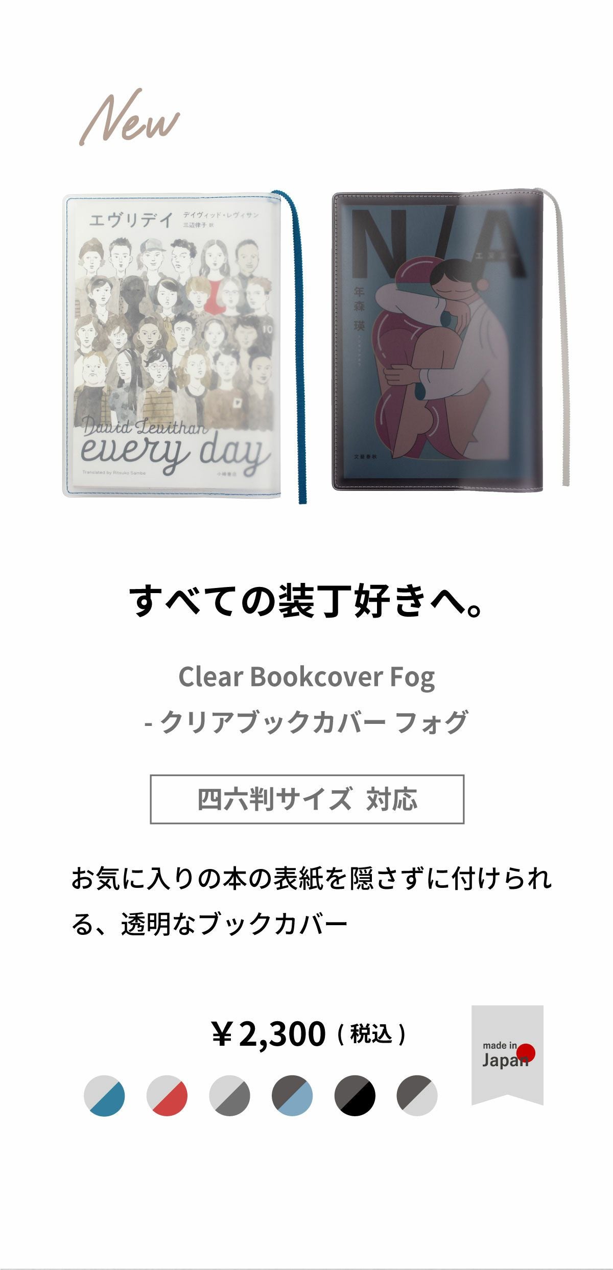 000000000514-02.jpg?size=l&w=