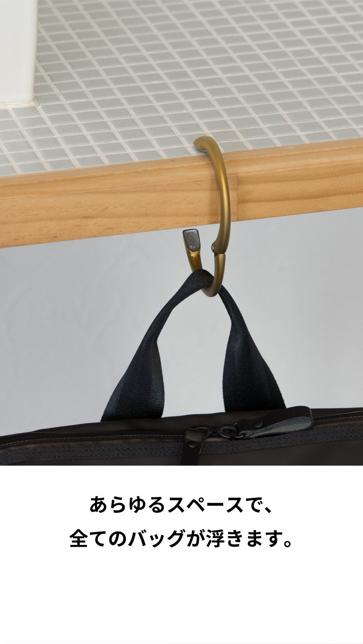 clipa クリッパ　金属製ハンガー 8個セット Clipa クリッパ バッグハンガー 全8色/ブラック/ゴールド/シルバー