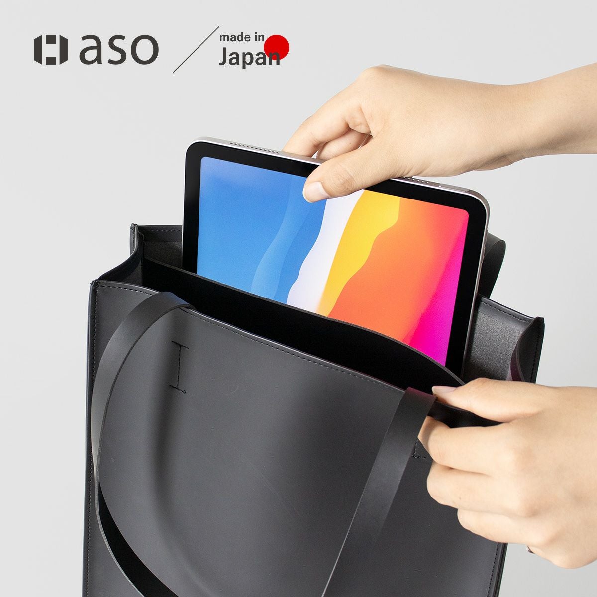 Layer Torte レイヤートート iPad収納 トートバッグ | aso公式