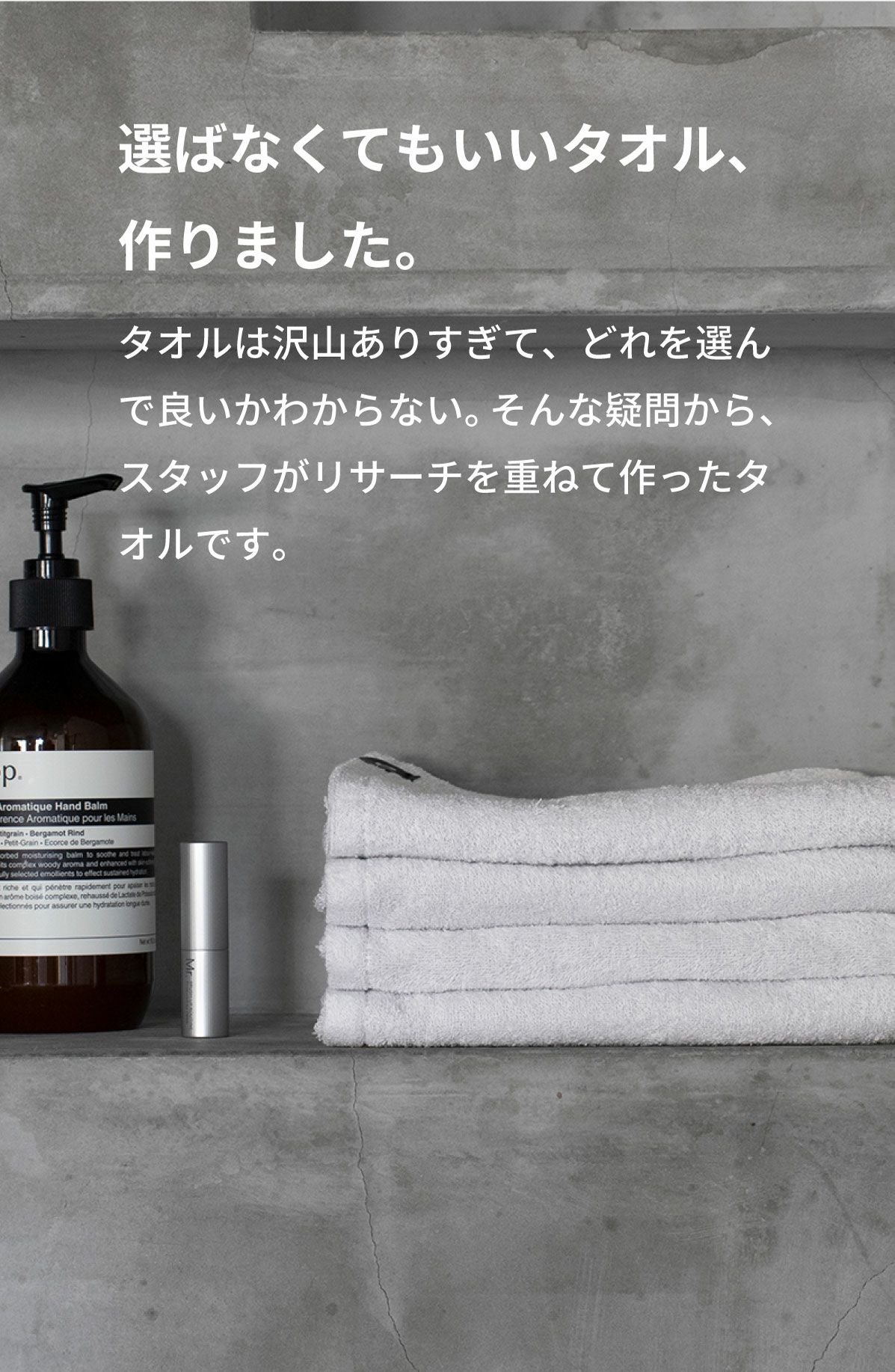 000000000530-02.jpg?size=l&w=