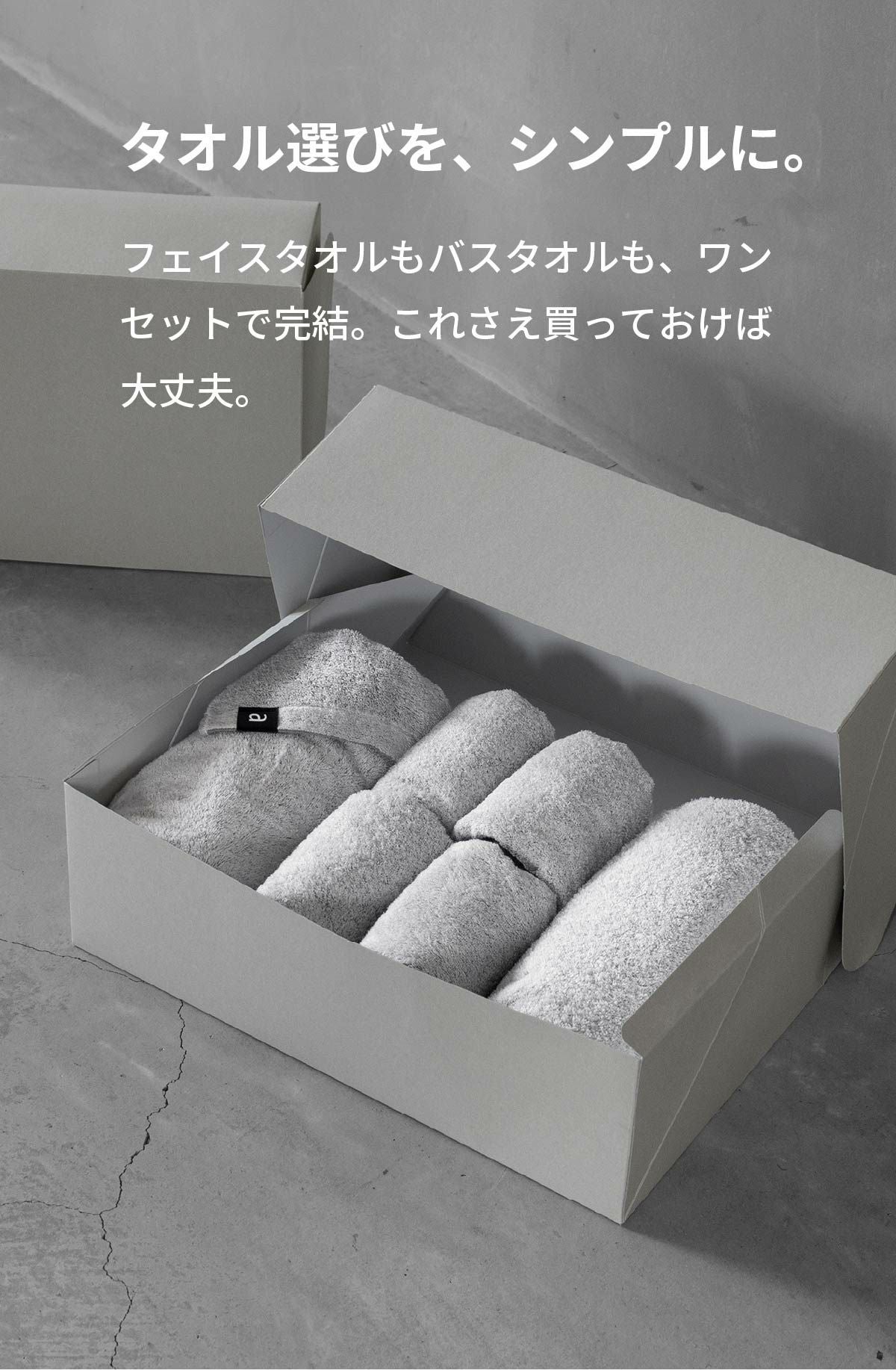 000000000530-03.jpg?size=l&w=