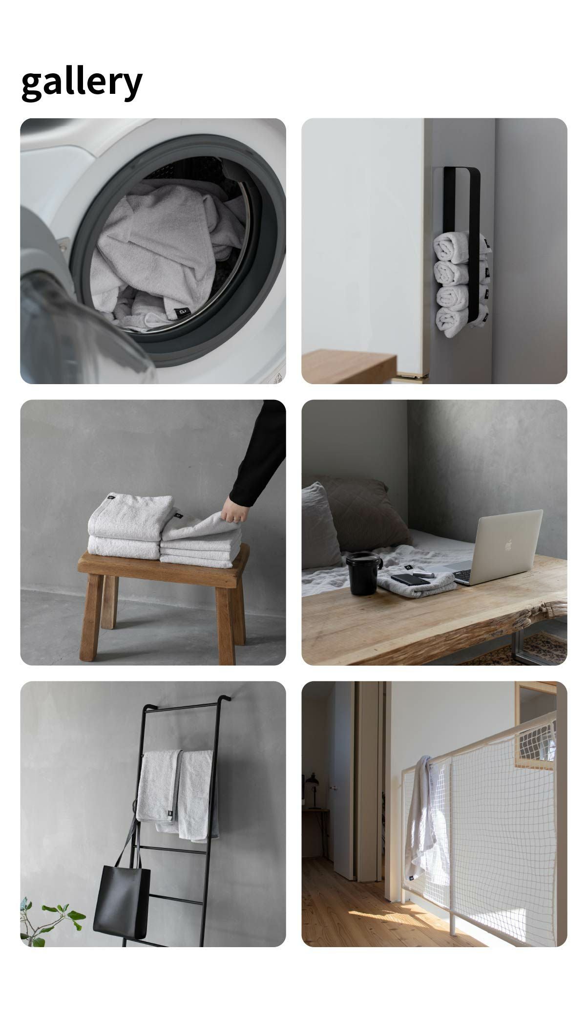 a towel タオルセット バスタオル×2枚 フェイスタオル×4枚 泉州タオル