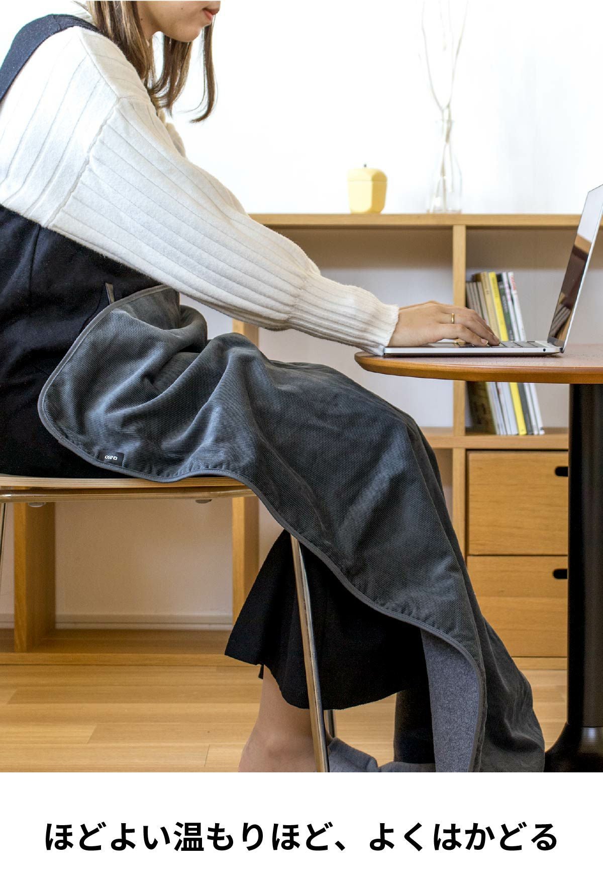 アウトレット】 コーデュロイ ブランケット ひざ掛け BR-V262 | aso