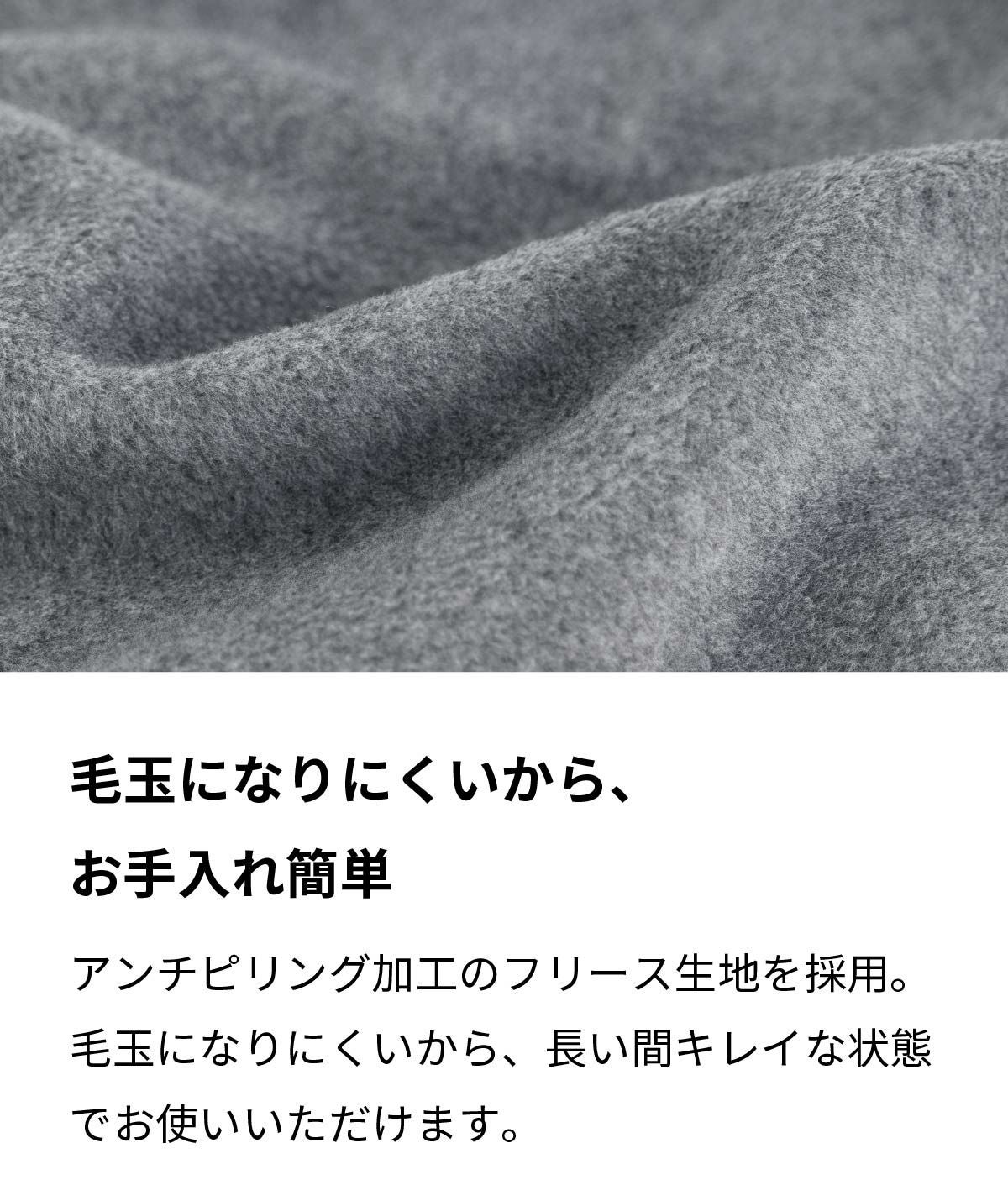 アウトレット】 コーデュロイ ブランケット ひざ掛け BR-V262 | aso