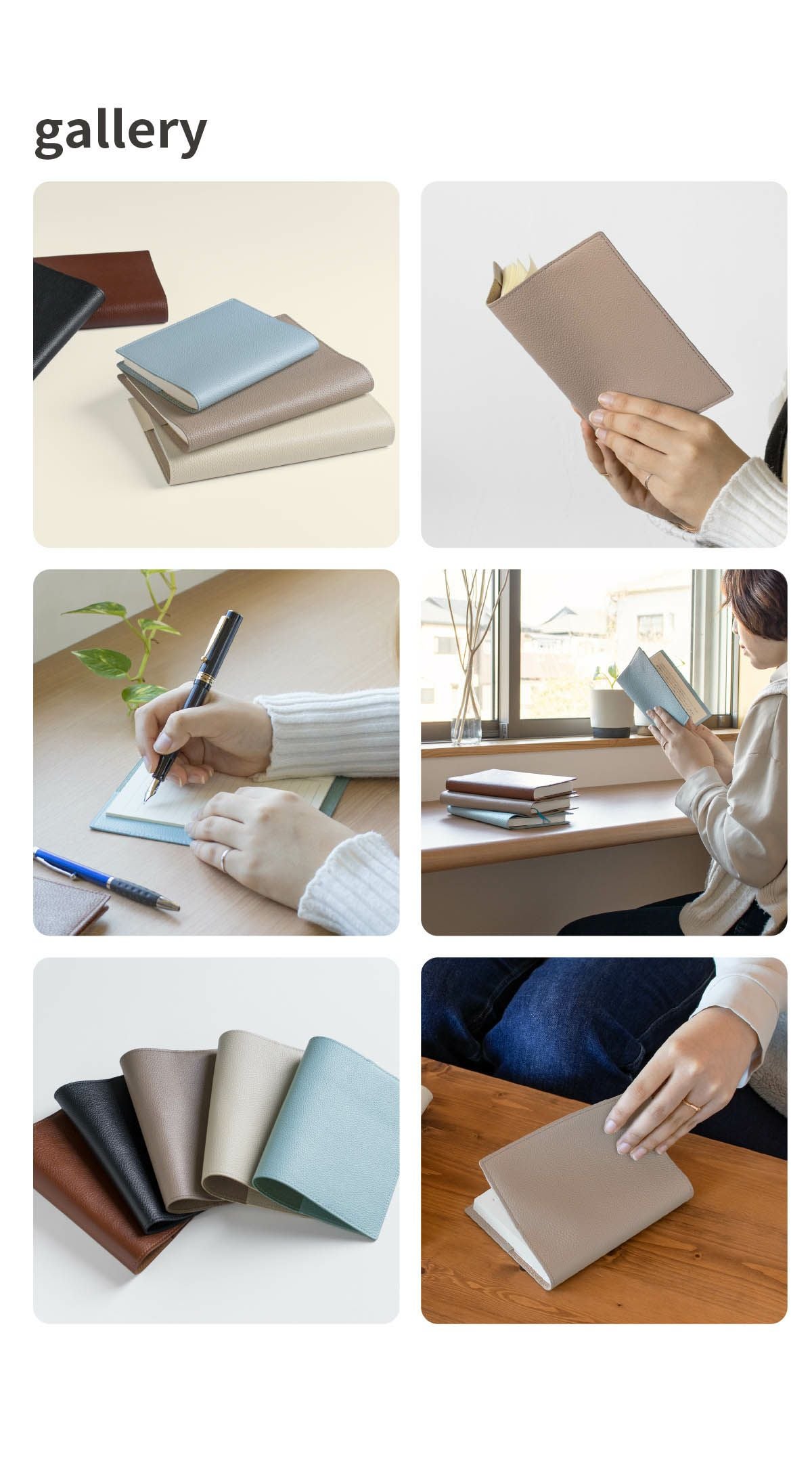 レザーブックカバー 文庫本・四六判サイズ | aso(アソ)公式オンライン