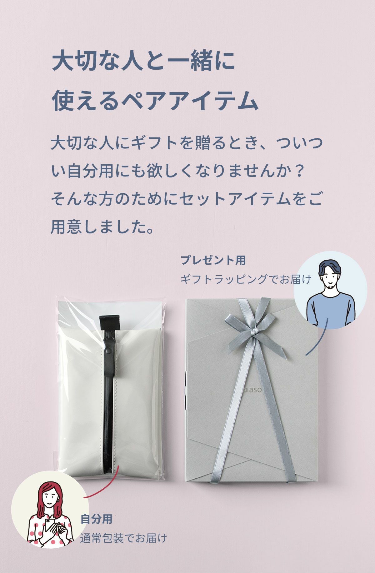 000000000555-02.jpg?size=l&w=