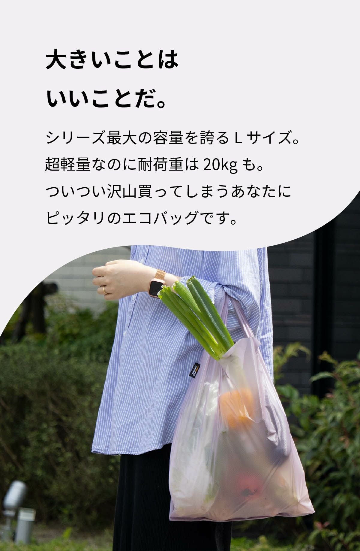 000000000556-03.jpg?size=l&w=