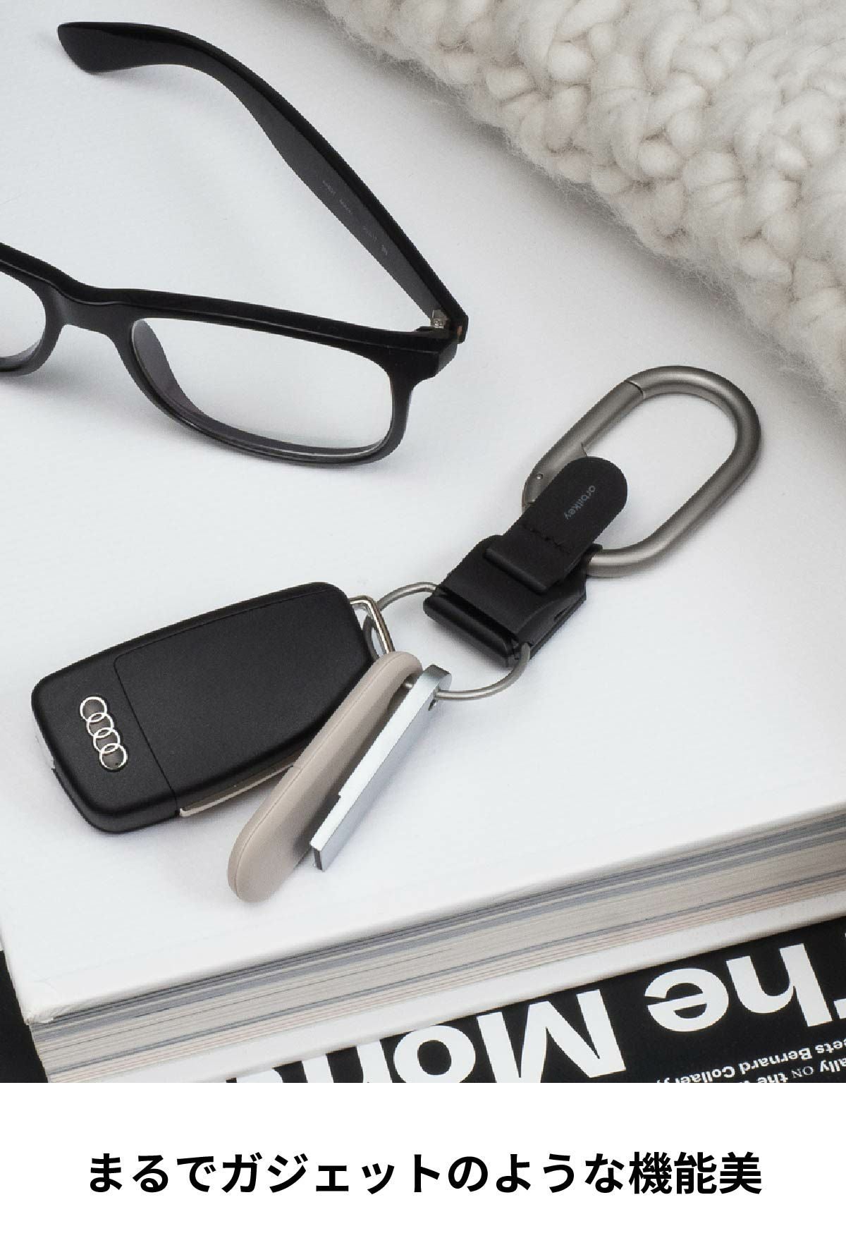 Orbitkey clip v2オービットキー クリップ キークリップ ar-ob267