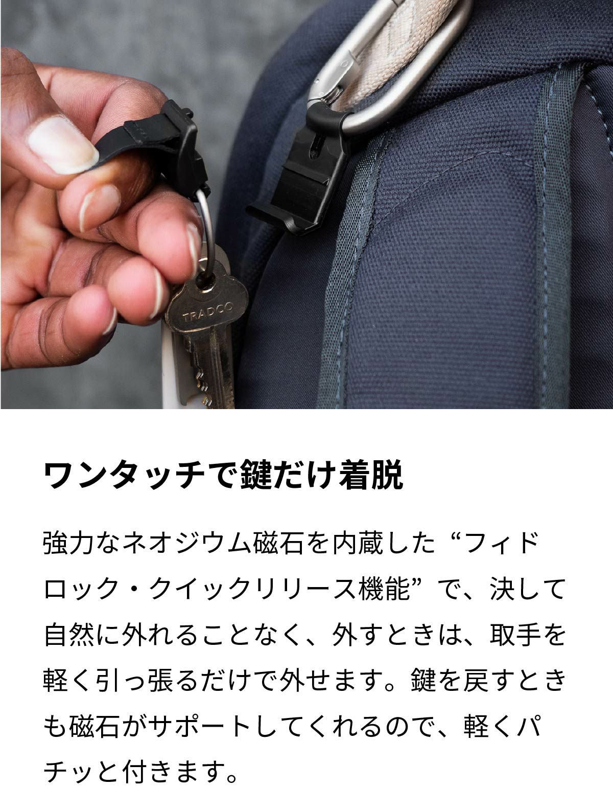 Orbitkey clip v2オービットキー クリップ キークリップ ar-ob267