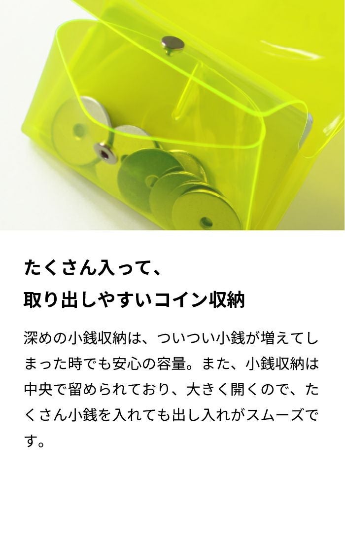 sugata コンビニエンスウォレット｜ aso(アソ)公式オンラインストア