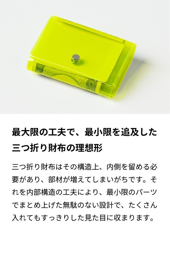 000000000588-08.jpg?size=l&w=