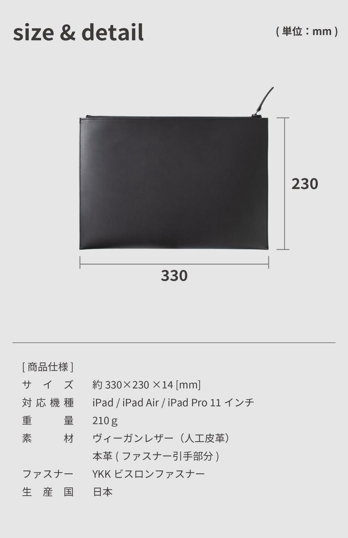 Layer Pouch 2 レイヤーポーチ 2 lp-v179 | aso公式オンラインストア