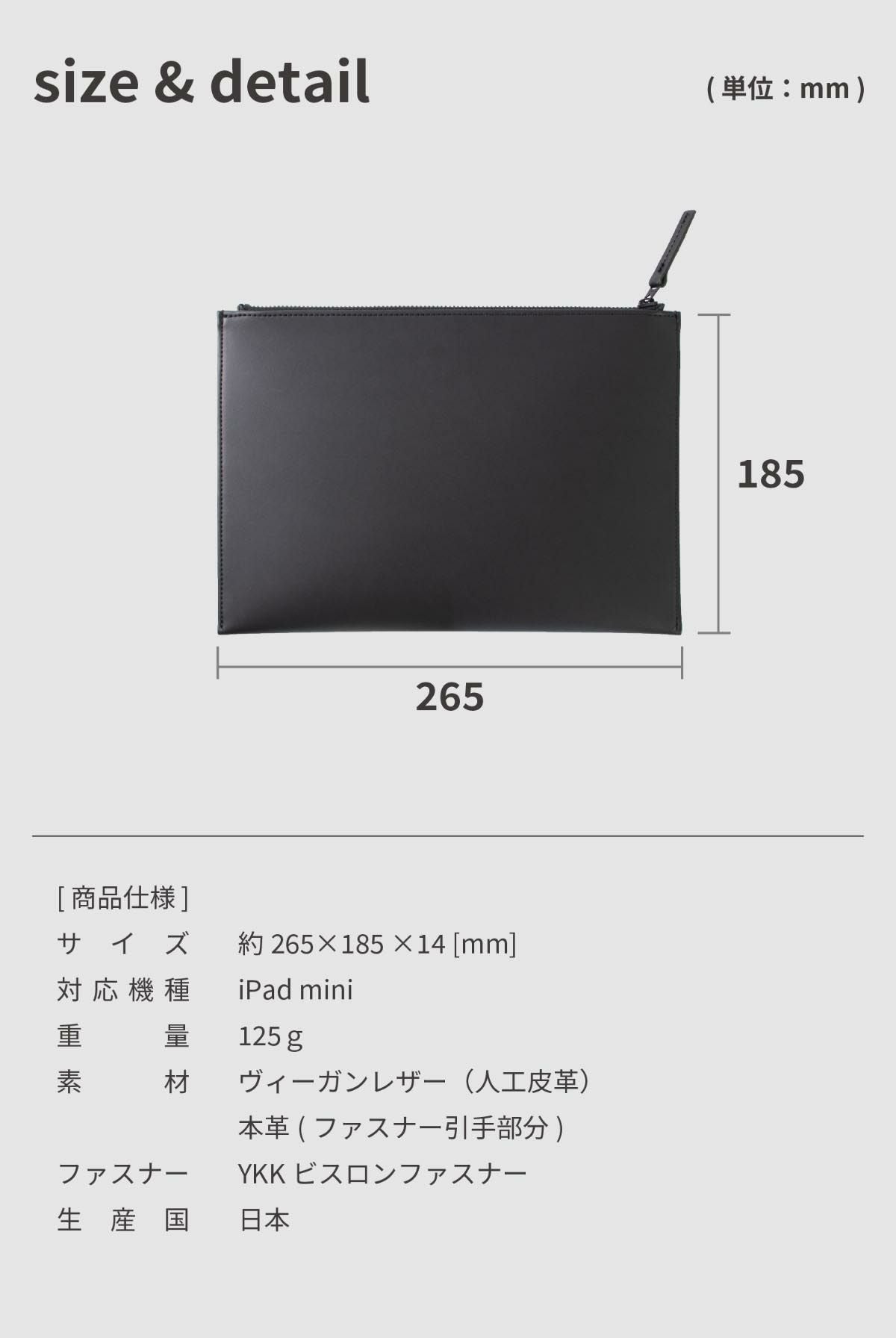 Layer Pouch 2 mini レイヤーポーチ 2 ミニ lp-v179 | aso公式