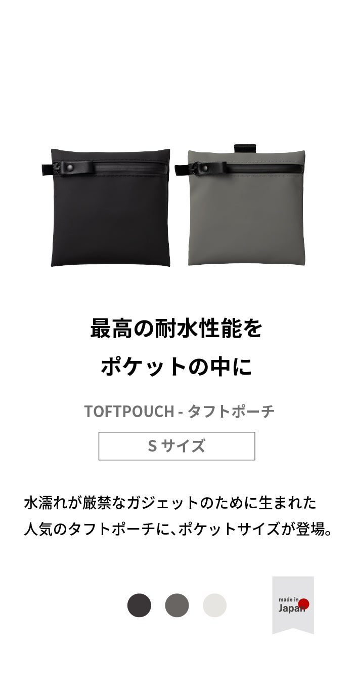 トウス tous kaos shock 中型 黒 インナーポーチ2つ付き！ 000000000650-02.jpg?size=l&w=