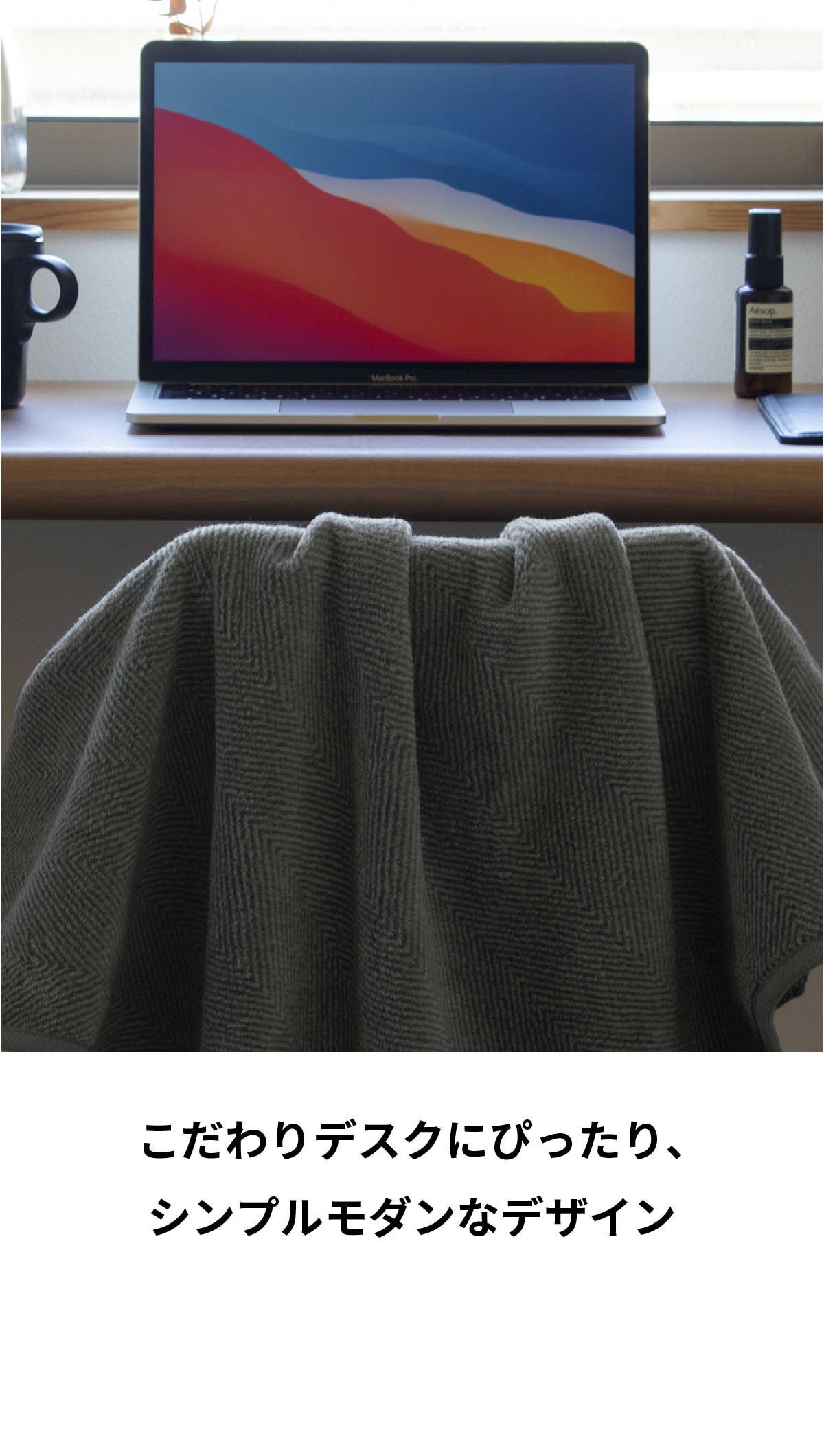 charco blanket チャコブランケット NO-SB277 | aso公式オンラインストア