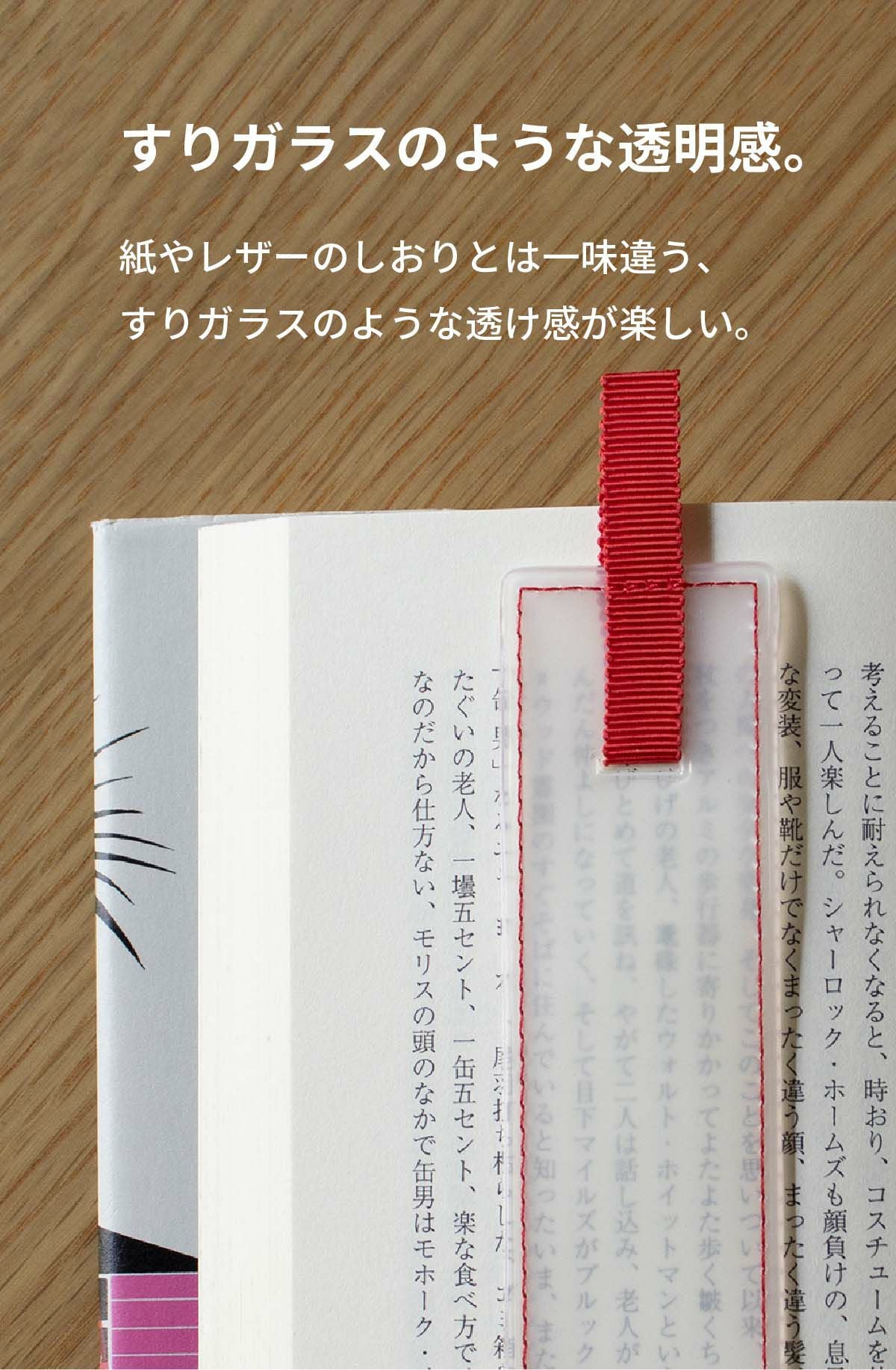 000000000617-03.jpg?size=l&w=