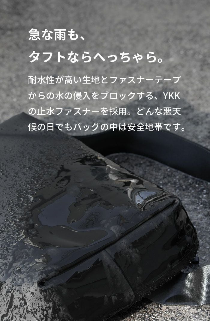 TOFTSLING タフトスリング tf-v295｜aso(アソ)公式オンラインストア